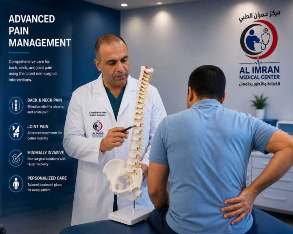 Advanced Pain Management